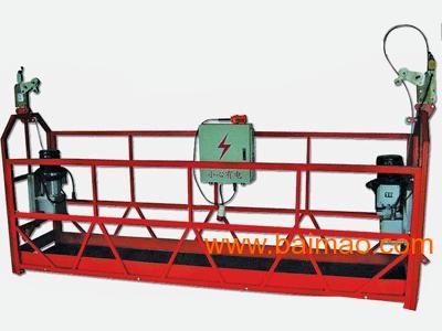 吊籃租賃生產(chǎn) 金雙龍zlp630電動模式,吊籃租賃生產(chǎn) 金雙龍zlp630電動模式生產(chǎn)廠家,吊籃租賃生產(chǎn) 金雙龍zlp630電動模式價格