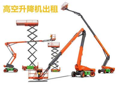 專業(yè)吊籃出租服務(wù) 電動(dòng)吊籃租賃，價(jià)格合理，誠信保證