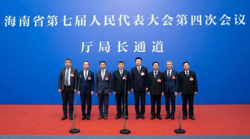 關注海南兩會丨海南省海洋廳廳長李東嶼 構建 5 4 2 現(xiàn)代海洋產(chǎn)業(yè)體系 打造智慧海洋深海科技創(chuàng)新策源地
