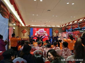 年味正濃 碧桂園天璽 新春大廟會(huì)及湘潭市微馬協(xié)會(huì)聯(lián)歡會(huì)