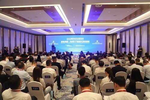 聚焦深海 掘金藍(lán)色寶藏——海洋礦產(chǎn)勘查開發(fā)對接會(huì)順利舉行