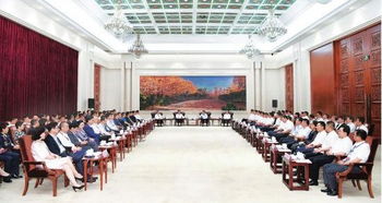 孫進董事長受邀出席第三屆全球吉商大會，共話國際教育新未來